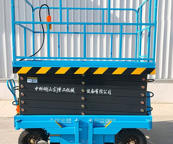 石嘴山自行走升降机